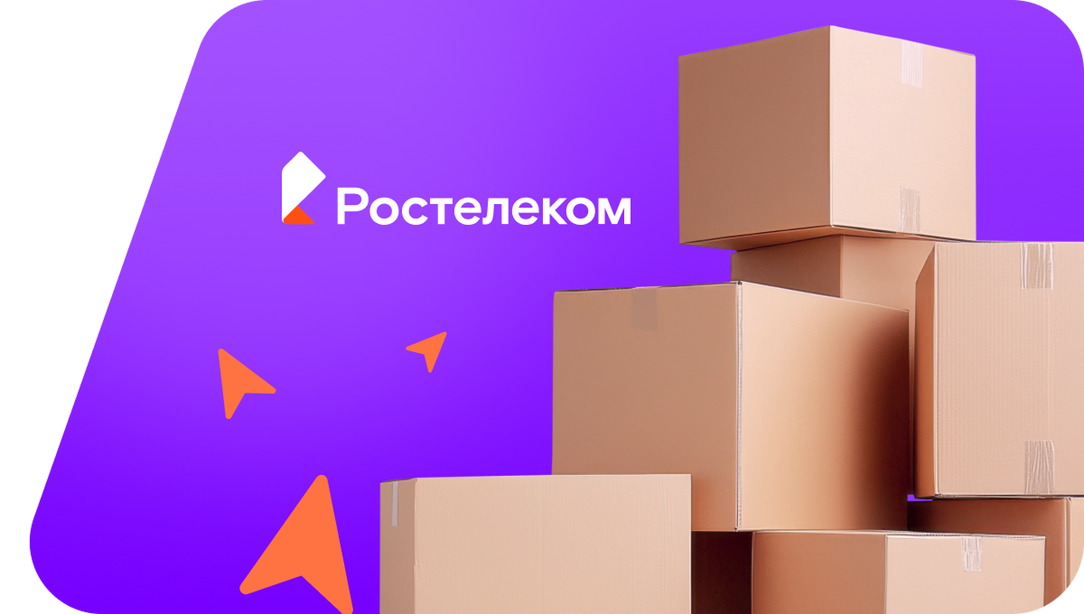 Переезд в новую квартирув деревня Вернявино (Псковская область)